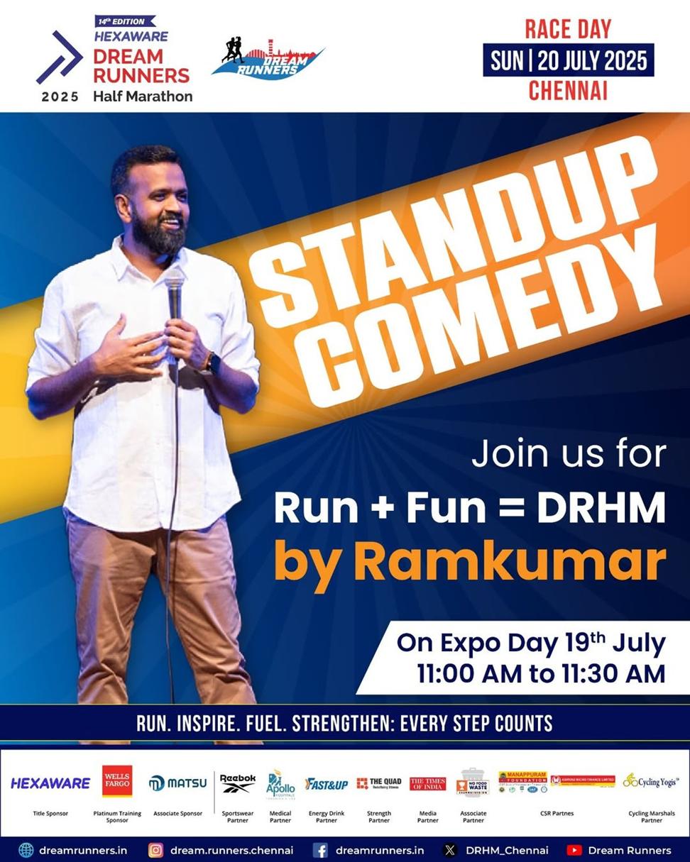 DRHM SM (1)