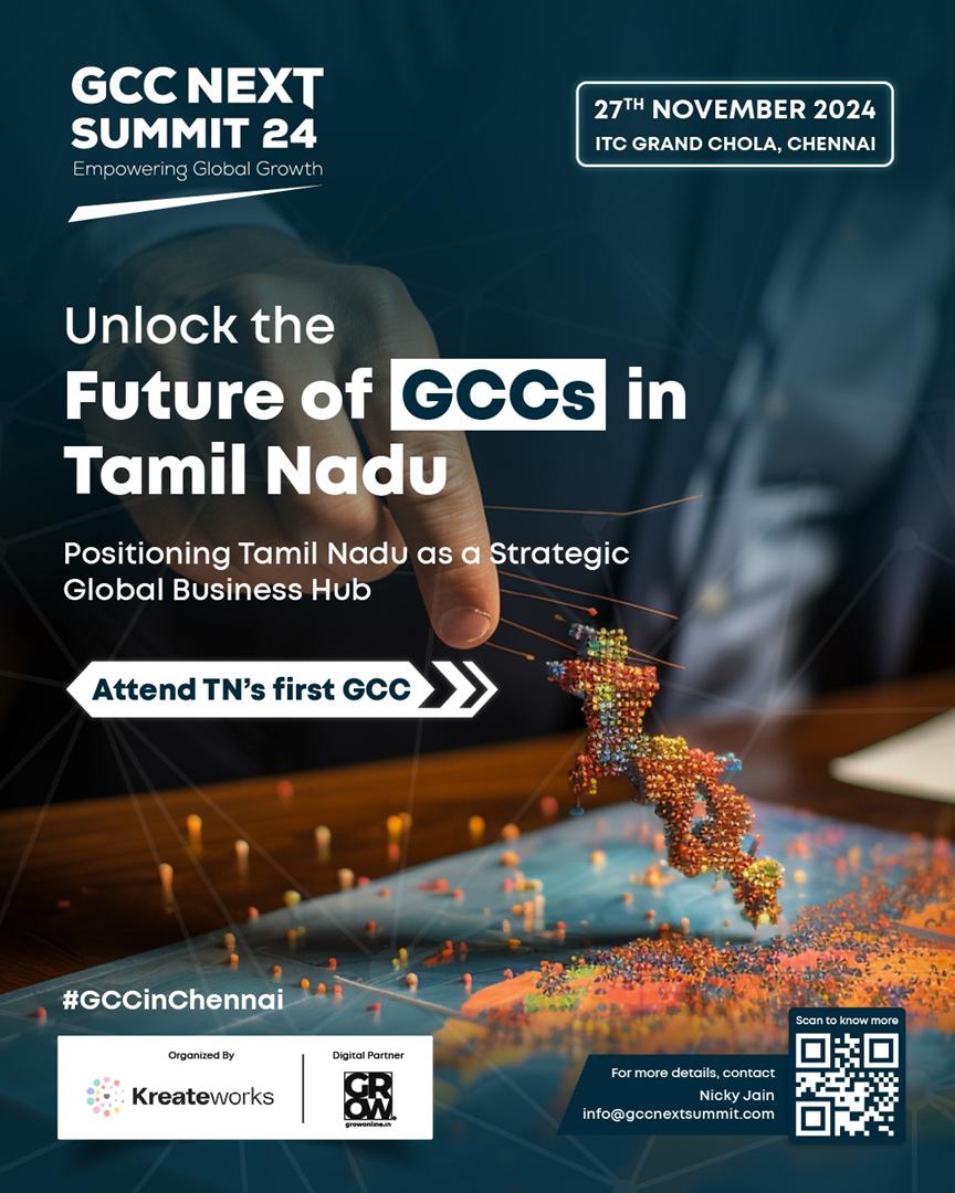 GCC SM (1)