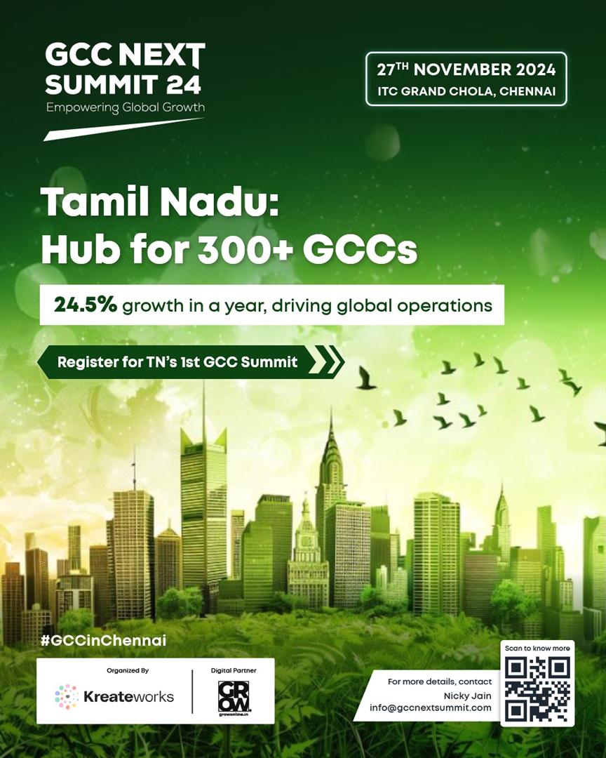 GCC SM (2)