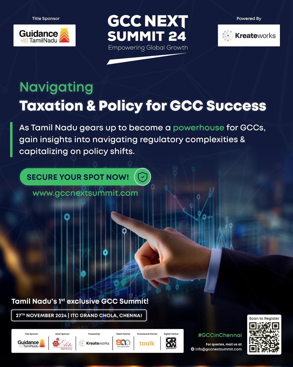 GCC SM (7)