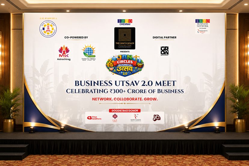 Event Backdrop